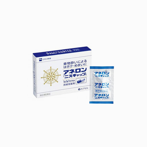 [SSP] 아네론 니스캡 멀미약 6캡슐, 일본 대표 멀미약