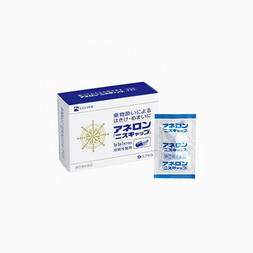 [SSP] 아네론 니스캡 멀미약 9캡슐, 일본 대표 멀미약